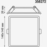 Спот NOVOTECH STEA LED 15W встраиваемый 358272 NV-358272