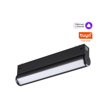 Трековый светильник NOVOTECH VECTOR 359951