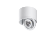 Накладной светильник NOVOTECH GESSO 358811 NV-358811